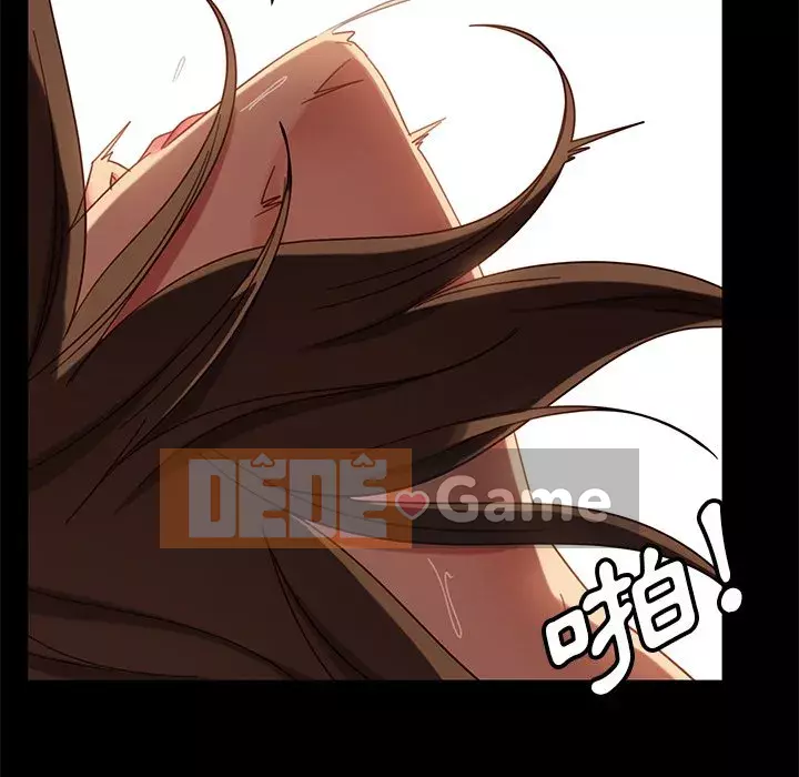 Vàng cũ bên cạnh Chương 50-51