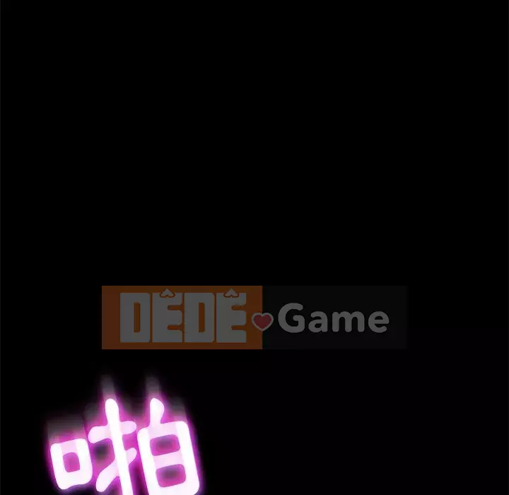 Vàng cũ bên cạnh Chương 50-51