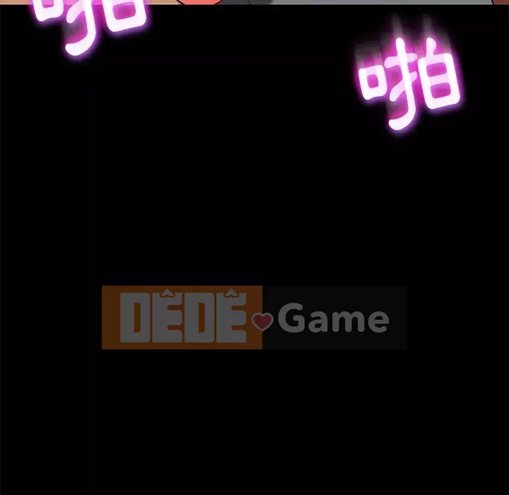 Vàng cũ bên cạnh Chương 50-51