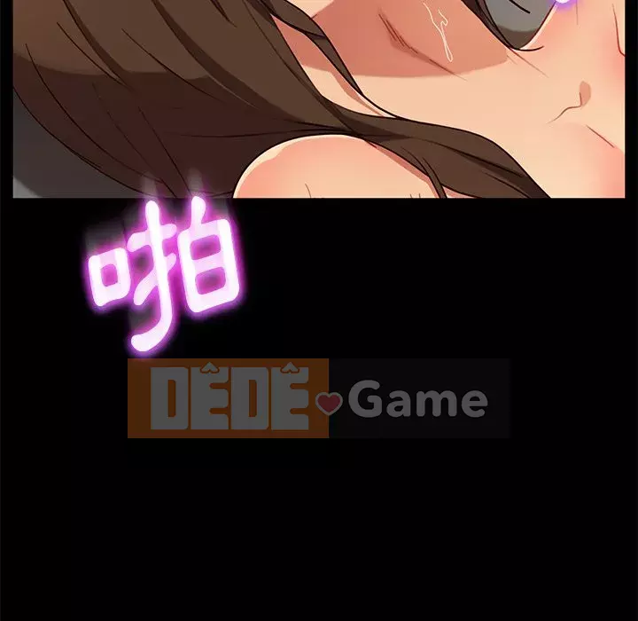 Vàng cũ bên cạnh Chương 50-51