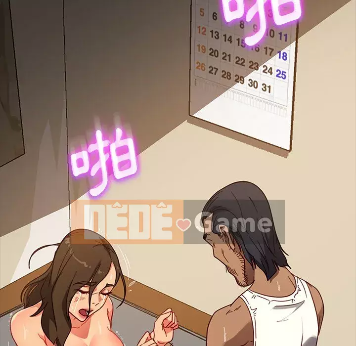 Vàng cũ bên cạnh Chương 50-51