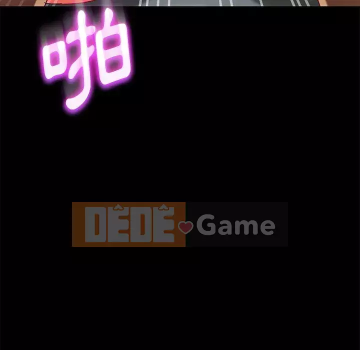 Vàng cũ bên cạnh Chương 50-51