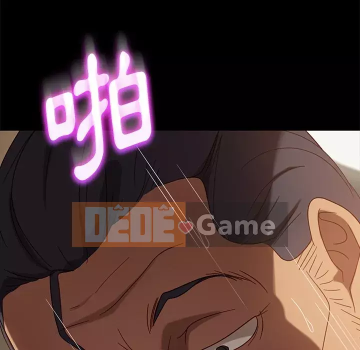 Vàng cũ bên cạnh Chương 50-51