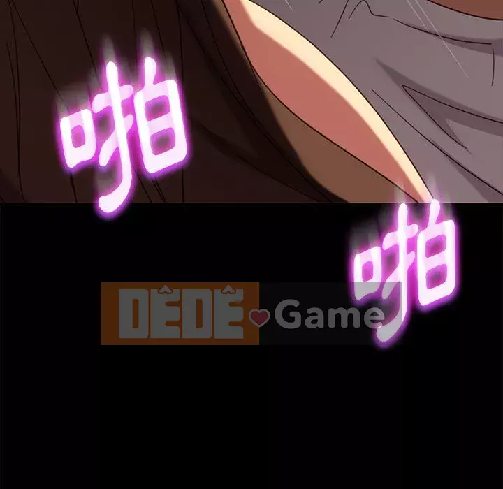 Vàng cũ bên cạnh Chương 50-51