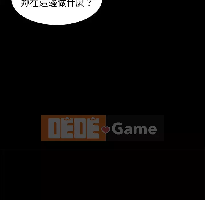 Vàng cũ bên cạnh Chương 50-51