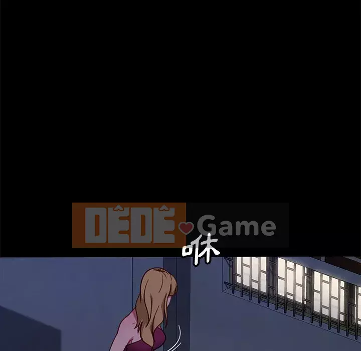 Vàng cũ bên cạnh Chương 50-51