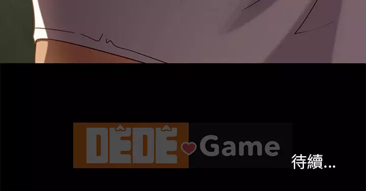 Vàng cũ bên cạnh Chương 50-51