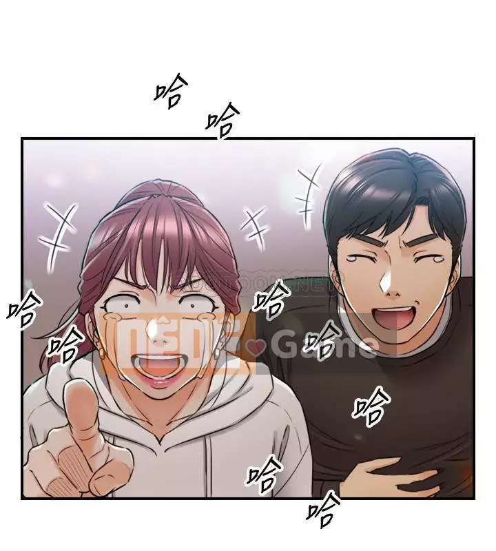 Giám sát cấp dưới của Zhengmei Chương 84-85