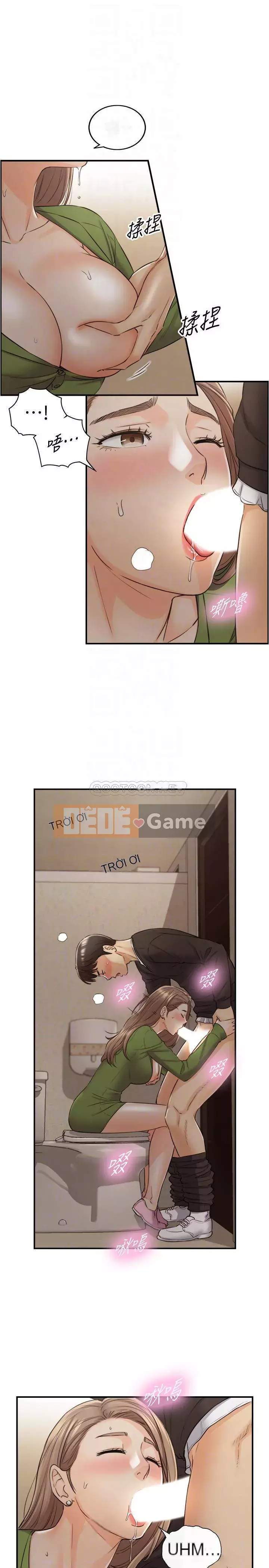 Giám sát cấp dưới của Zhengmei Chương 84-85