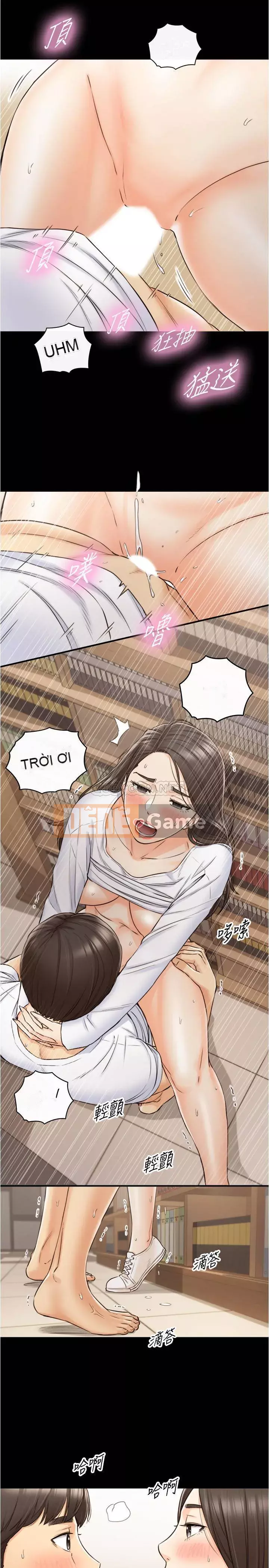 Giám sát cấp dưới của Zhengmei Chương 86