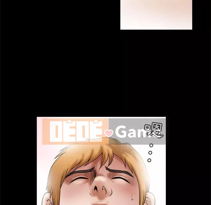 Thu hút Chương 32-33