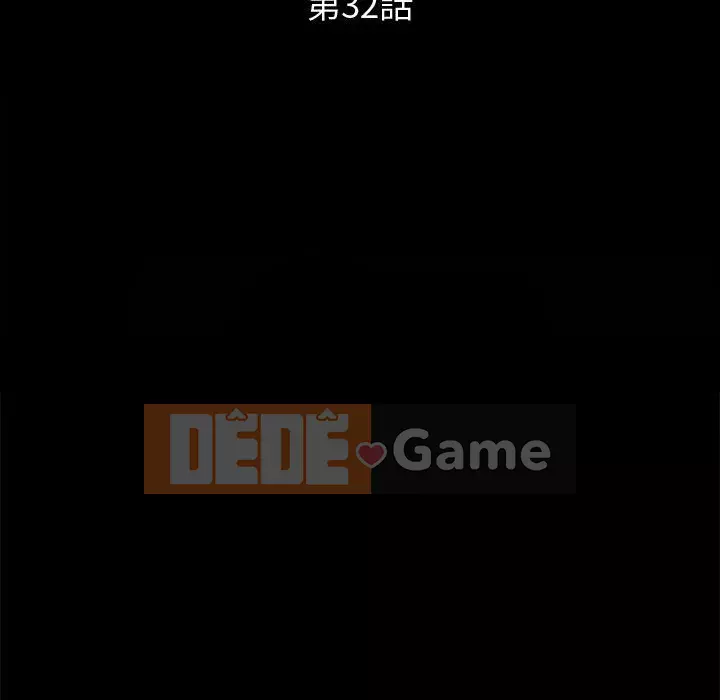 Thu hút Chương 32-33