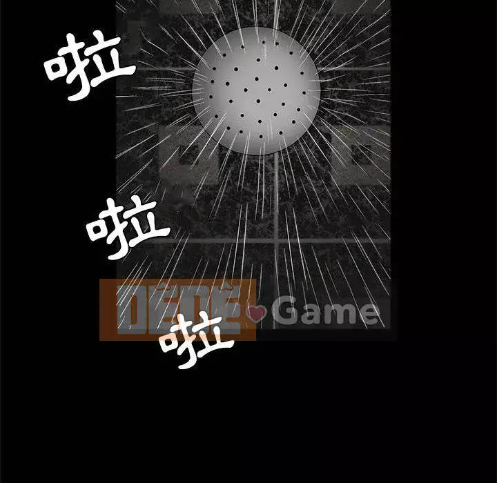 Thu hút Chương 32-33