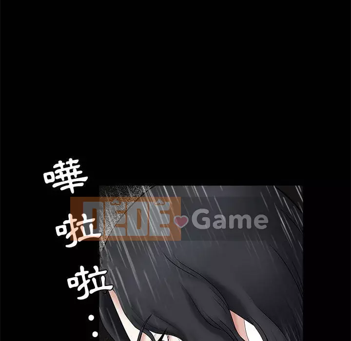 Thu hút Chương 32-33