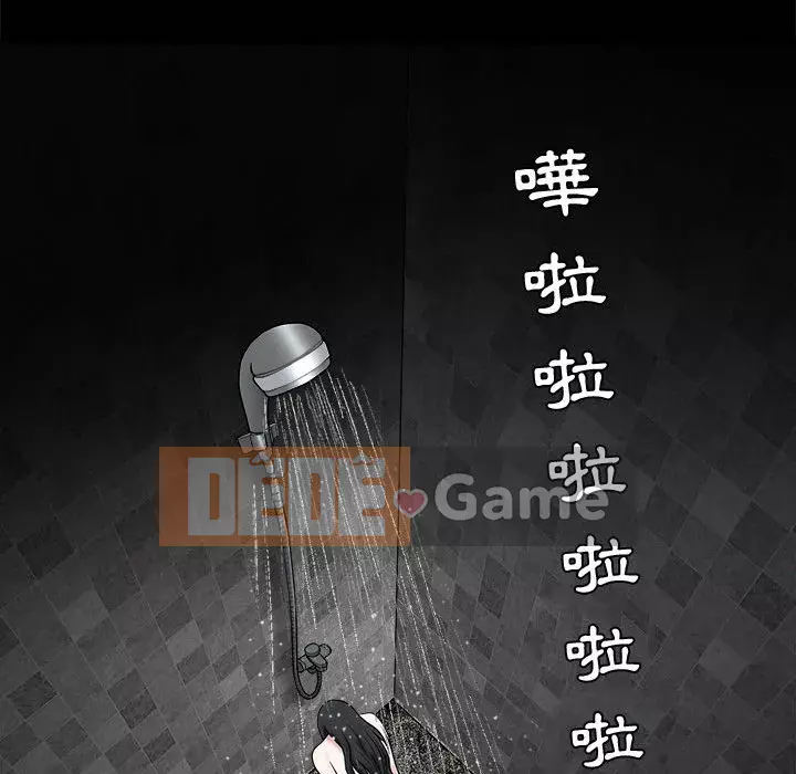 Thu hút Chương 32-33