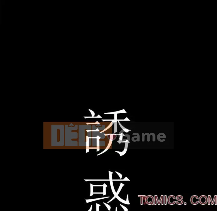 Thu hút Chương 32-33