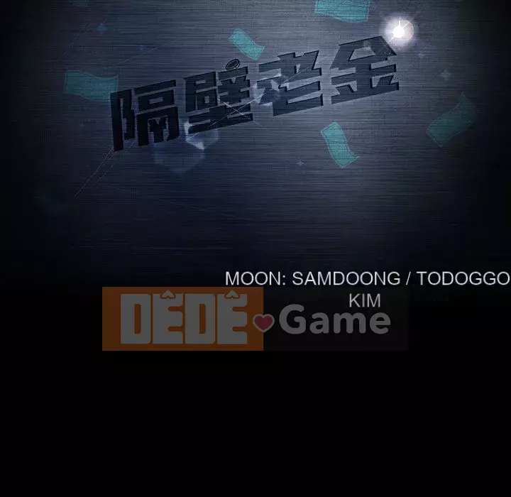 Vàng cũ bên cạnh Chương 48-49