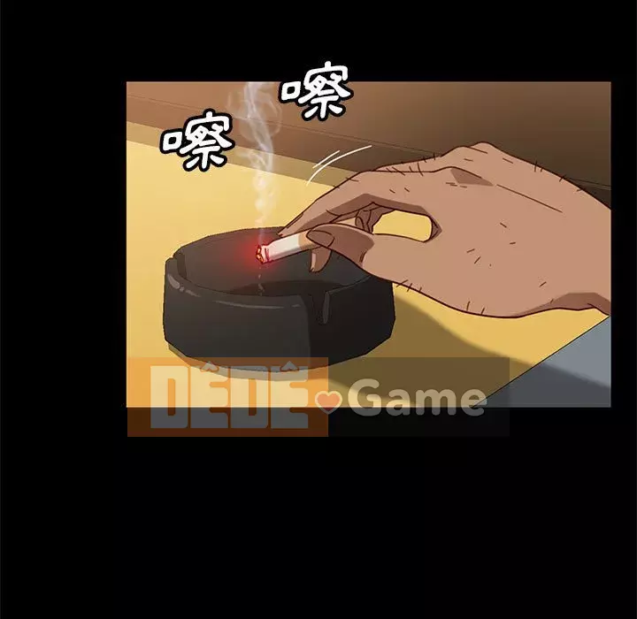 Vàng cũ bên cạnh Chương 48-49