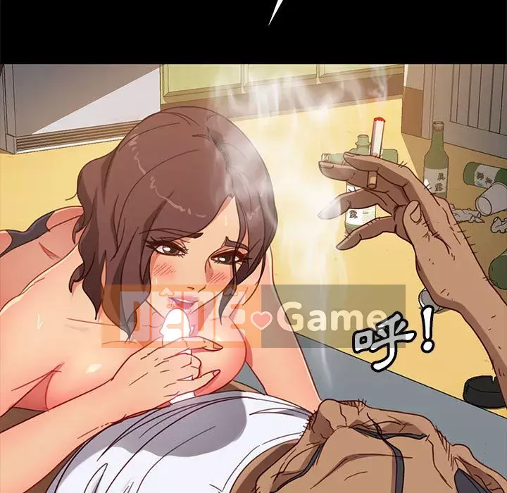 Vàng cũ bên cạnh Chương 48-49