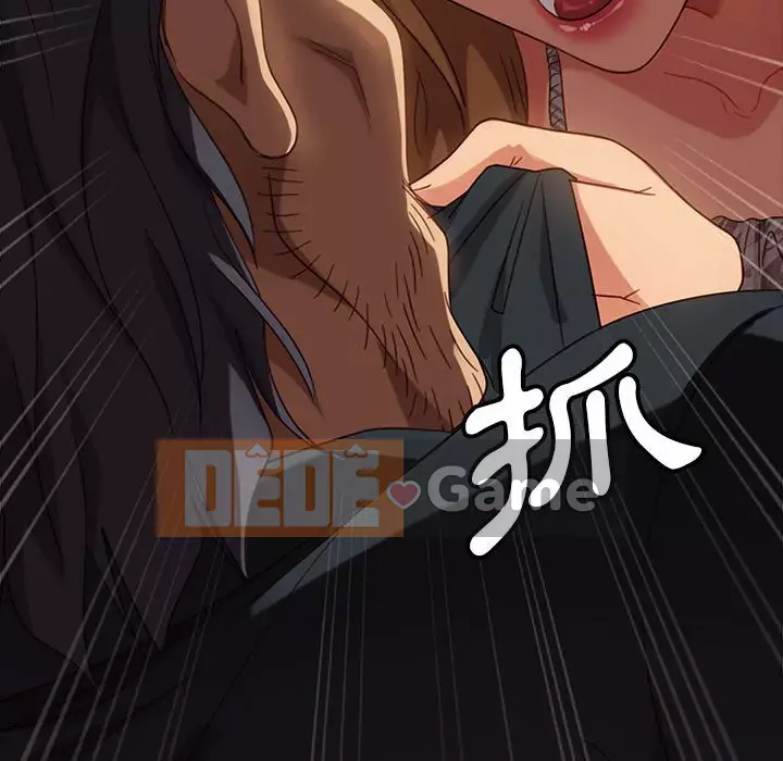 Vàng cũ bên cạnh Chương 48-49