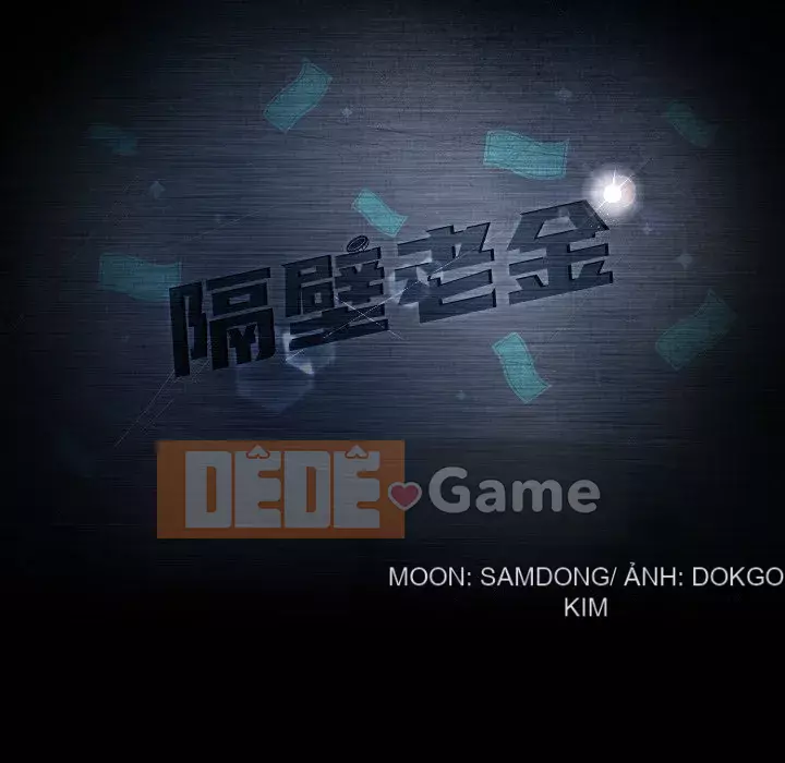 Vàng cũ bên cạnh Chương 48-49