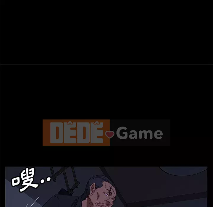 Vàng cũ bên cạnh Chương 48-49