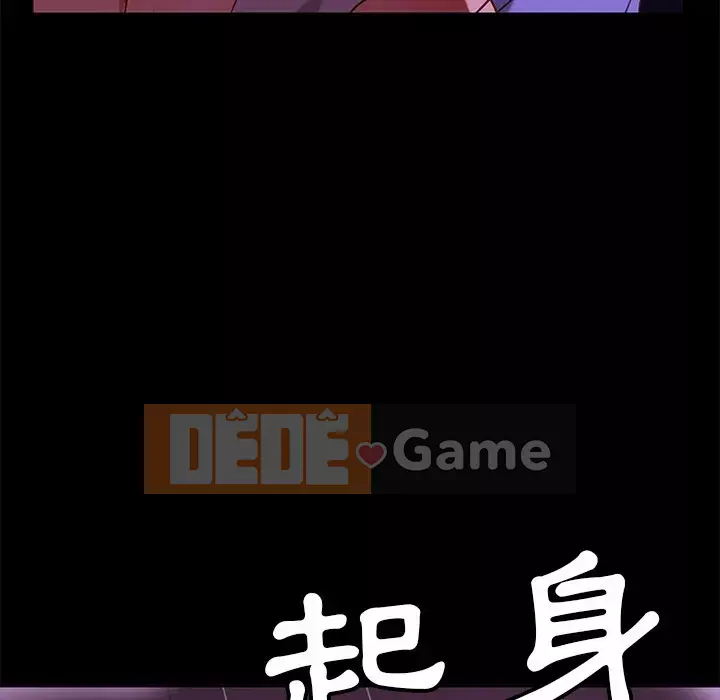 Vàng cũ bên cạnh Chương 48-49