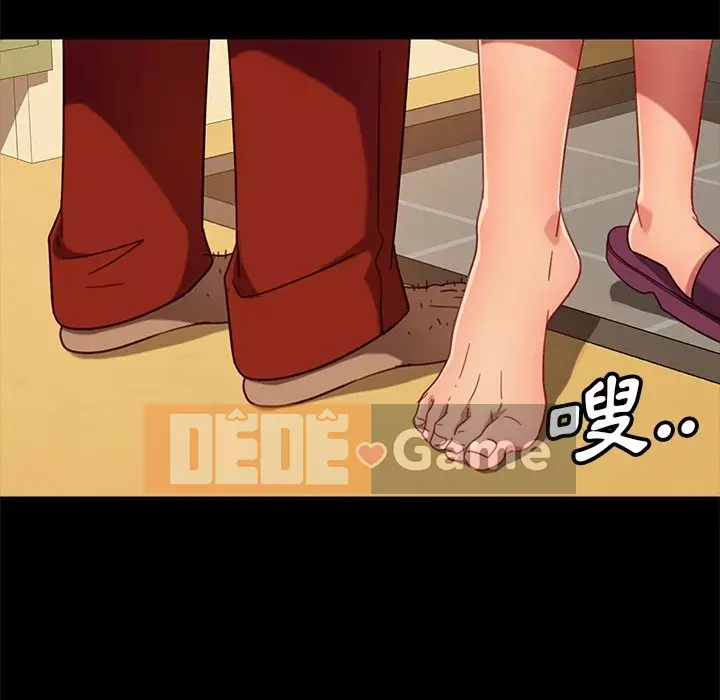 Vàng cũ bên cạnh Chương 48-49