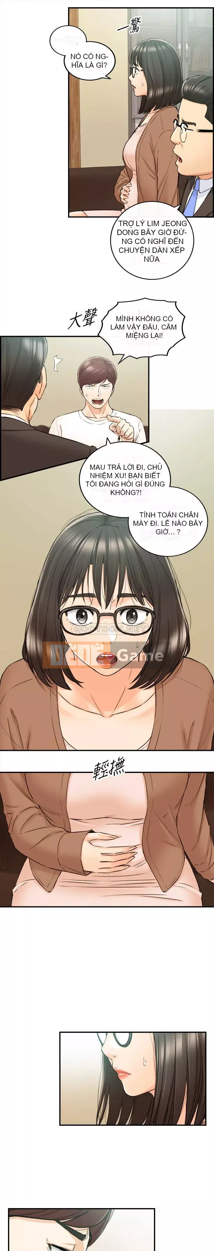 Giám sát cấp dưới của Zhengmei Chương 82-83