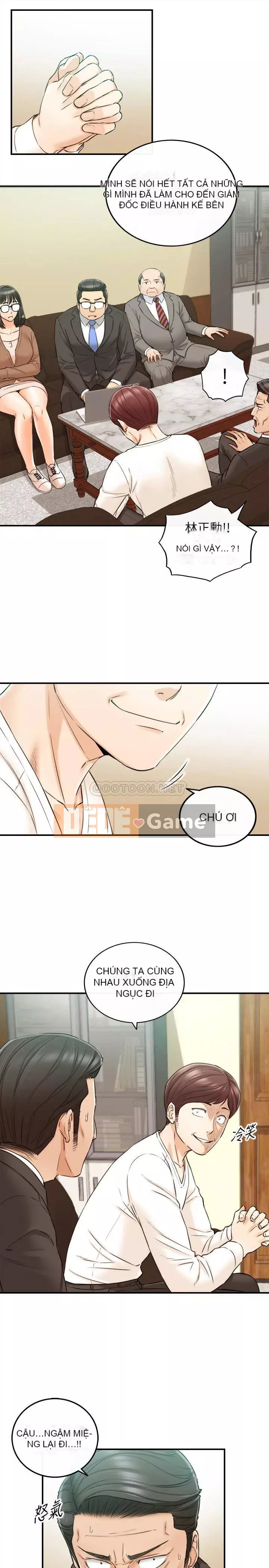 Giám sát cấp dưới của Zhengmei Chương 82-83