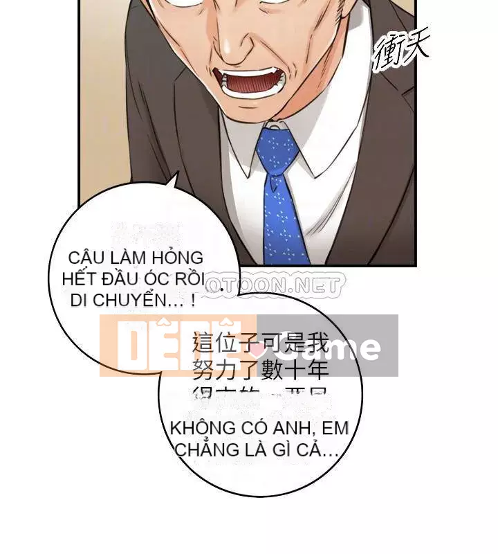 Giám sát cấp dưới của Zhengmei Chương 82-83