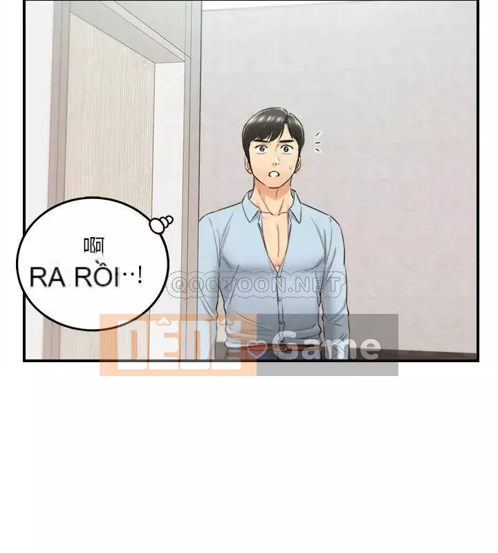 Giám sát cấp dưới của Zhengmei Chương 82-83