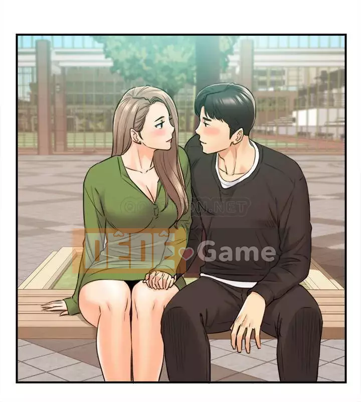 Giám sát cấp dưới của Zhengmei Chương 82-83