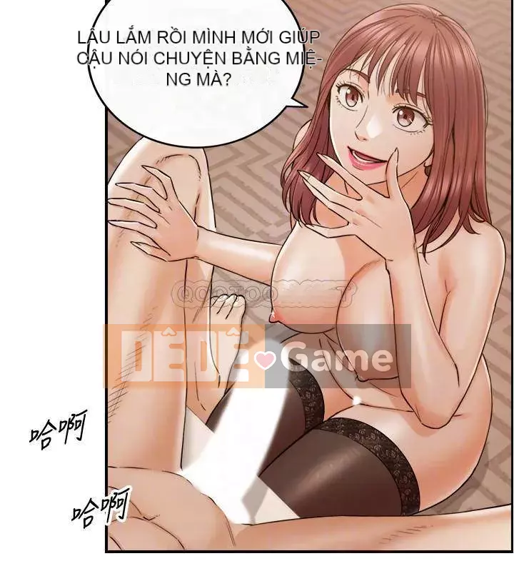 Giám sát cấp dưới của Zhengmei Chương 82-83