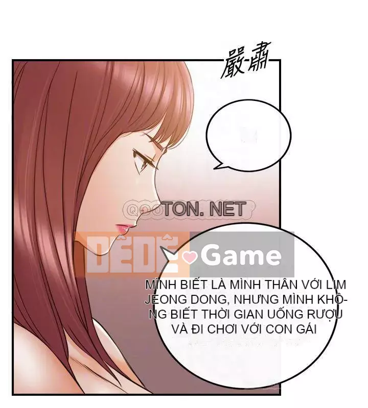 Giám sát cấp dưới của Zhengmei Chương 82-83