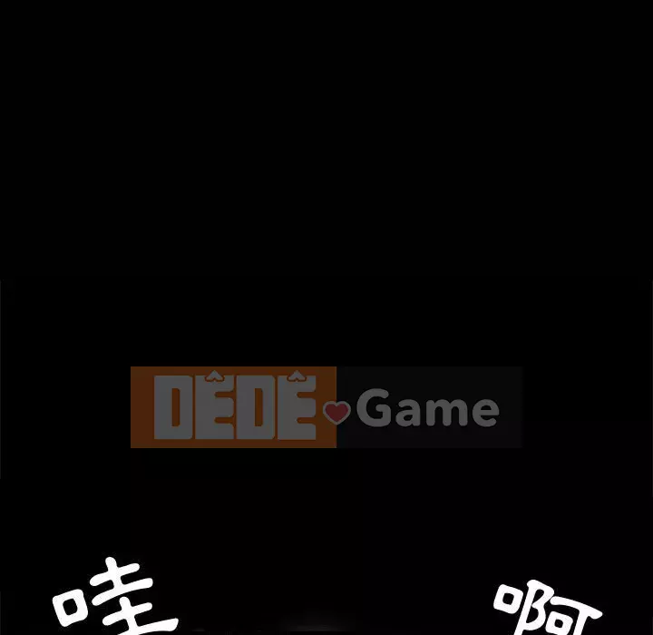 Thu hút Chương 30-31