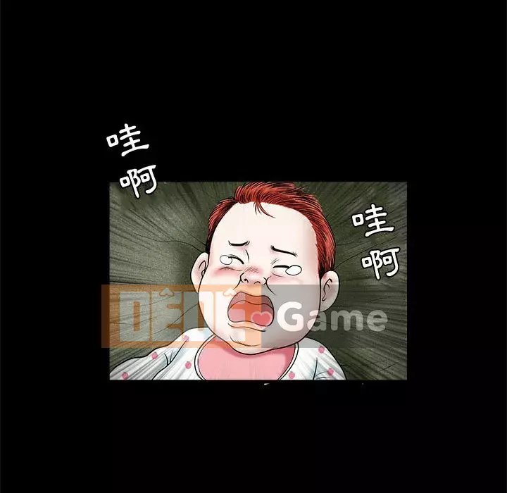 Thu hút Chương 30-31