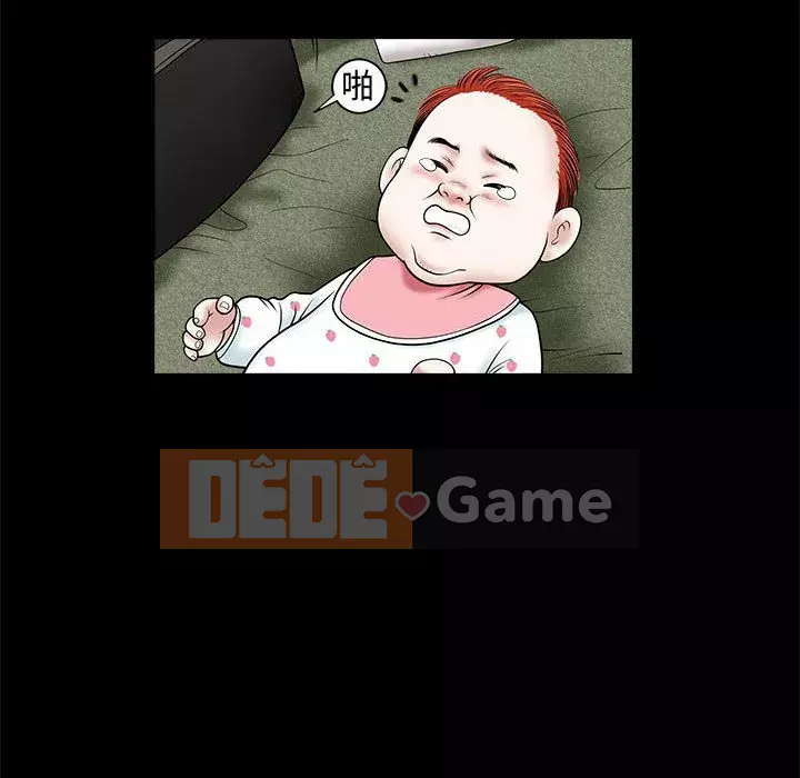 Thu hút Chương 30-31