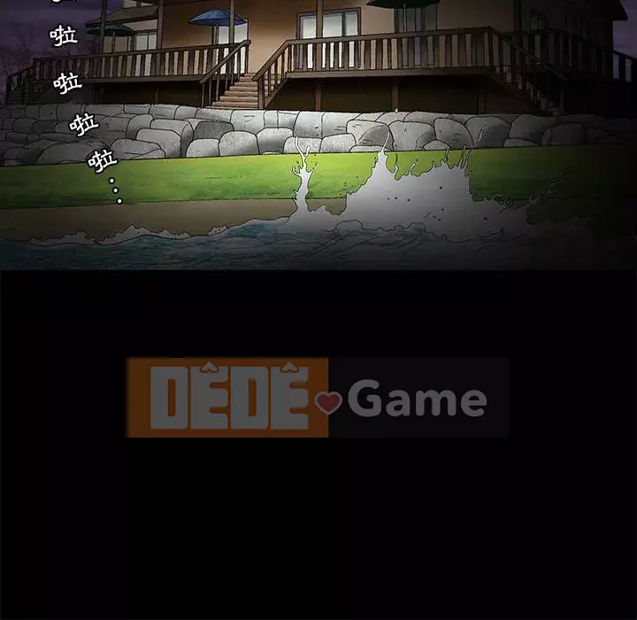 Thu hút Chương 30-31