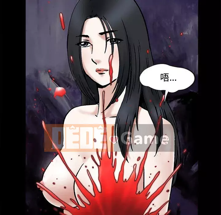 Thu hút Chương 30-31