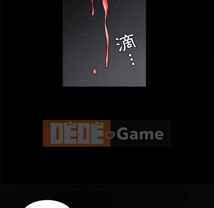 Thu hút Chương 30-31