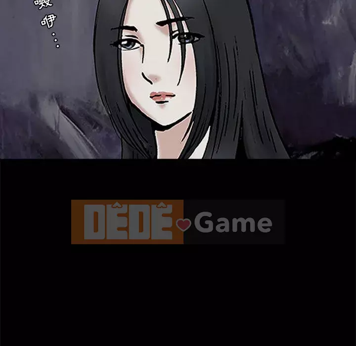 Thu hút Chương 30-31