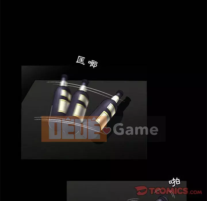 Thu hút Chương 30-31