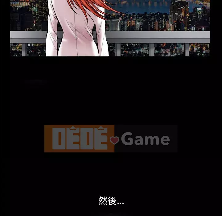 Thu hút Chương 30-31