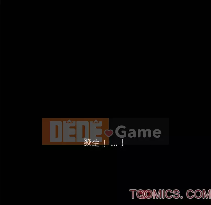 Thu hút Chương 30-31