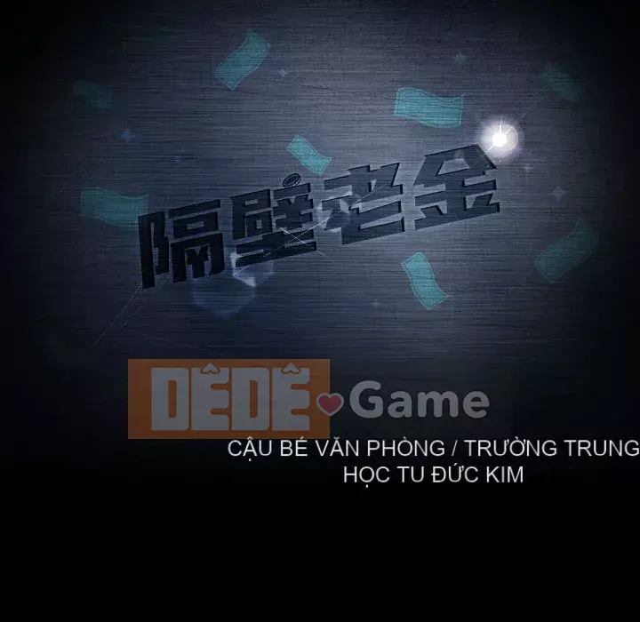 Vàng cũ bên cạnh Chương 46-47