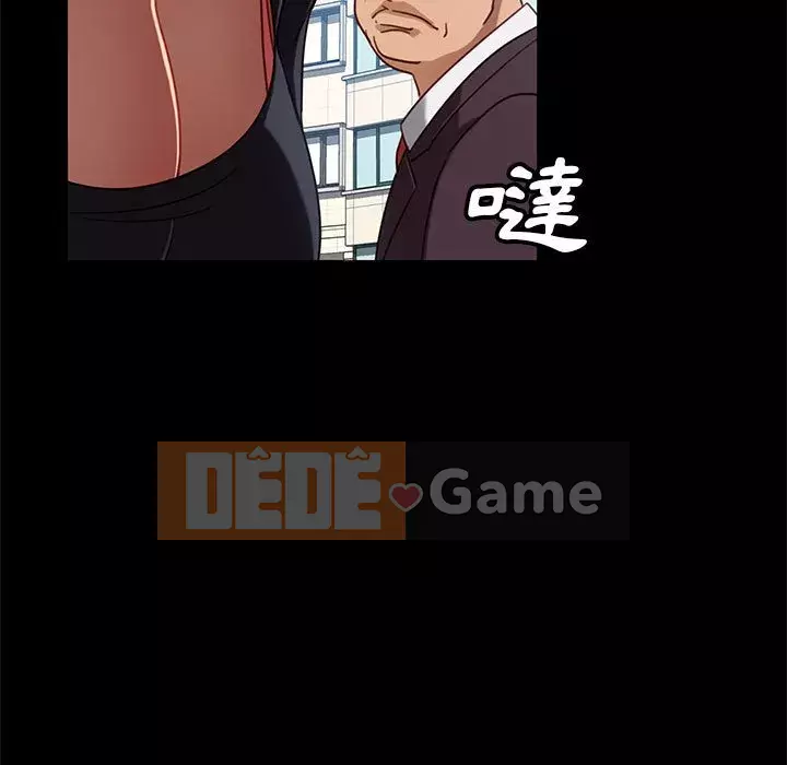 Vàng cũ bên cạnh Chương 46-47