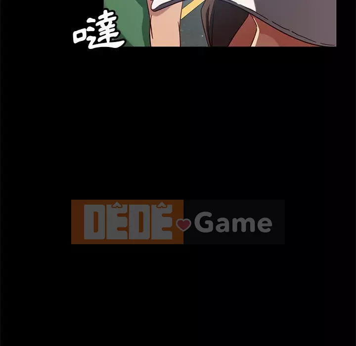 Vàng cũ bên cạnh Chương 46-47