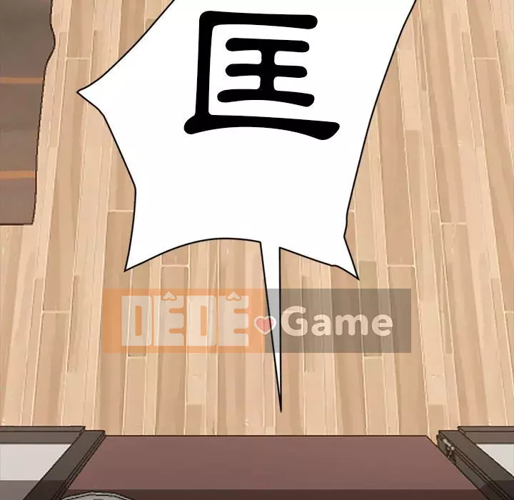 Vàng cũ bên cạnh Chương 46-47