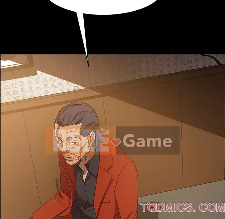 Vàng cũ bên cạnh Chương 46-47